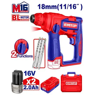 Cordless Rotary Hammer | EMTOP ELRH16168