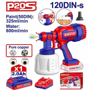 EMTOP ELSG20042 Cordless Spray Gun