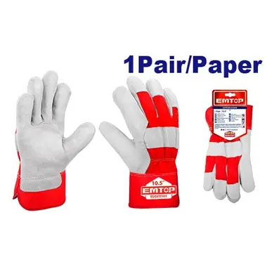 Leather Gloves | EMTOP ELGV0101