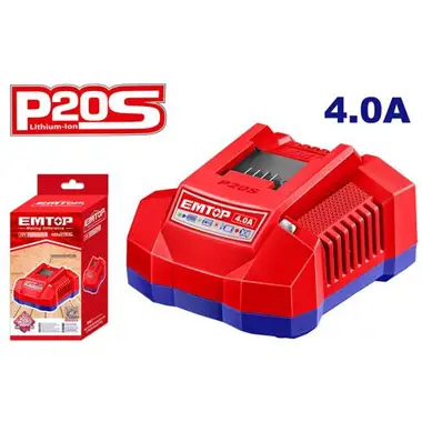 P20S Battery Charger EFCR20411 | EMTOP
