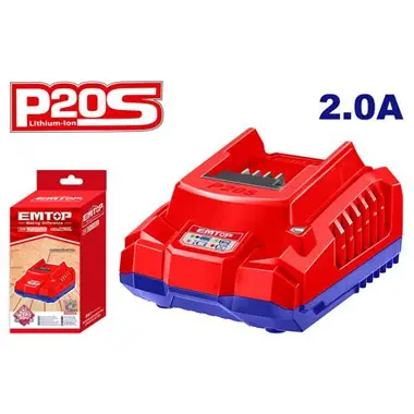 P20S Battery Charger | EMTOP EFCR20200