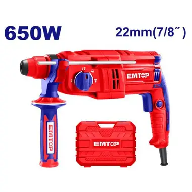 Rotary Hammer | EMTOP ERHRL651