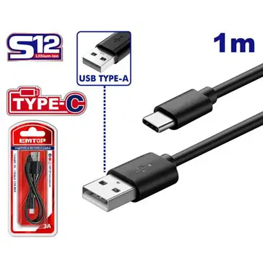 USB Type-A to Type-C Cable | EMTOP EUCC01